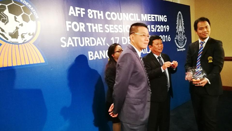 AFF%20telah%20mengeluarkan%20tanggal%20perhelatan%20Piala%20AFF%20Futsal%202016.